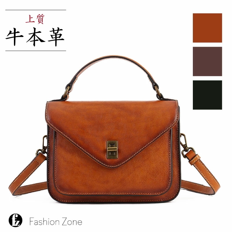 上質本革 ／ 【レビュー特典】 2WAY 入学式バッグ 卒業式バッグ バッグ ハンドバッグ ショルダーバッグ レザーバッグ 本革バッグ スクエア ヴィンテージ レディース 女性 本革 牛革 レザー 9,239円