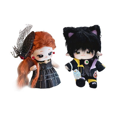 INI アイエヌアイ　20センチぬいぐるみ　11人セット洋服つき ATK.COS】【現品】as03 ぬいぐるみ 着せ替え きせかえ 20cm 20