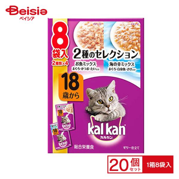 マースジャパンリミテッド カルカンP18歳から2種魚・海幸70g×8×20 まとめ買い ペット