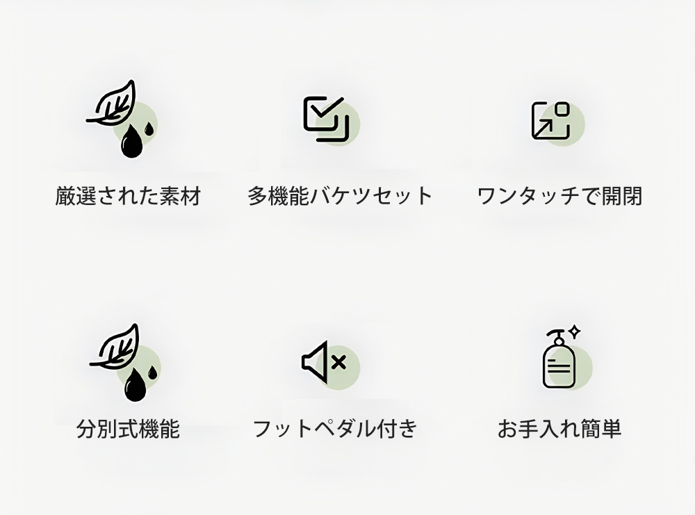 ゴミ箱 分別 スリム 縦型 2段 おしゃれ キッチン ふた付き 2分別 大容量 ワゴン 38L ダストボックス リビング ペダル ごみ箱 足踏み タオルラック フラップ式 ホワイト 新生活