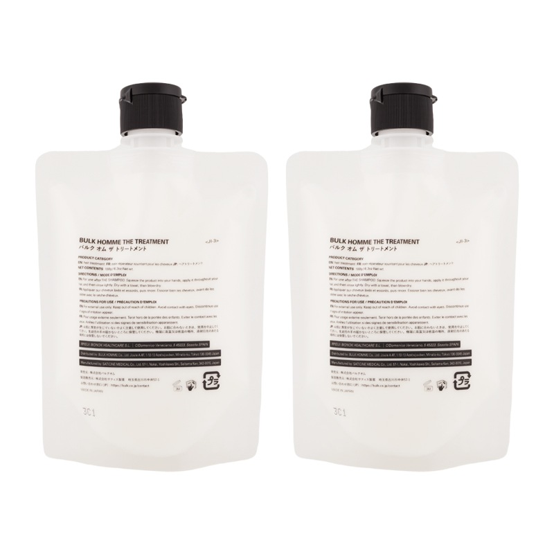 [2個セット]ザ トリートメント 180g ヘアケア ヒートプロテクト機能 浸透補修[ギフトラッピング対応]