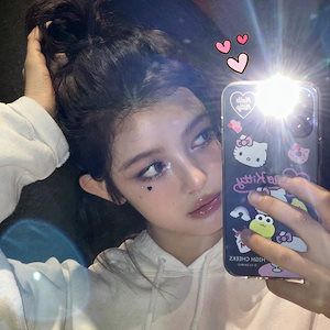 【激レア】ダニエル 携帯ケース(ガラケー) Amazon.co.jp: グルマンディーズ ちいかわ iPhone SE (第3世代