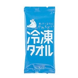200個セットmimoto ピュアラ 冷凍タオル