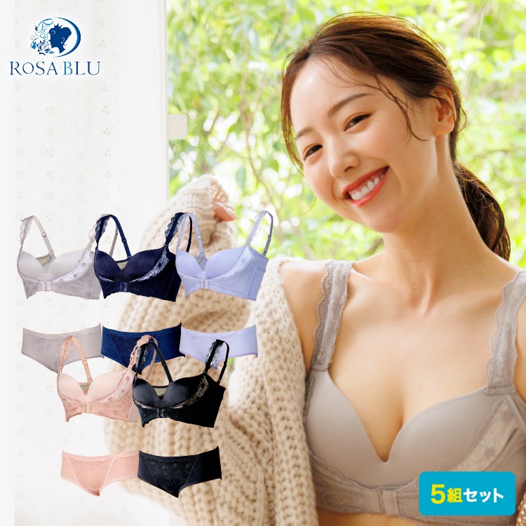 ナイトブラ 育乳 垂れ 4枚ショーツセット＋1枚ショーツセット無料プレゼント 脇高 美胸 バストアップ バストケア 盛れる カップ一体 ノンワイヤー 大きいサイズ 育乳ブラ 谷間 補正