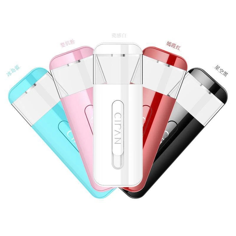 コールドスプレー顔器噴霧補水器顔器噴霧器水素リッチ水補水保湿美容器30%までに制限