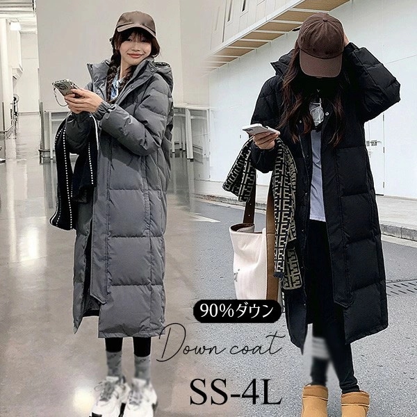 ダウンコート レディース ダウンジャケット 90%ダウン Aライン 帽子付き フード 母親 大きいサイズ 黒 ブラック 厚手 冬服 防寒着 おしゃれ S M L きれいめ 着やせ 20代 30代 40