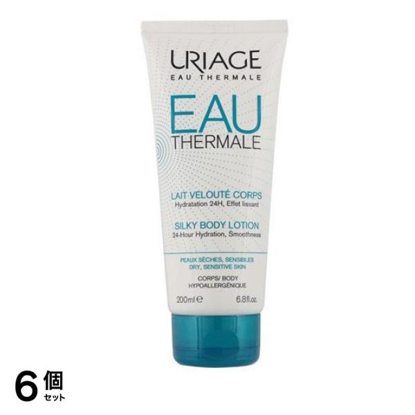 ユリアージュ シルキーボディミルク 200mL 6個セット