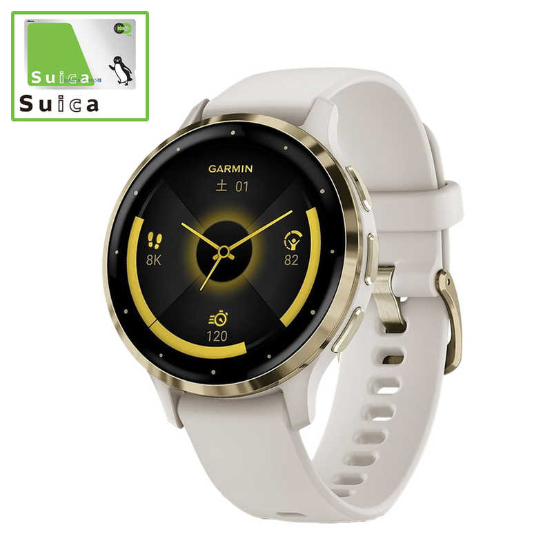 GARMIN　Venu 3S Ivory / Cream Gold(Suica対応)　010-02785-44