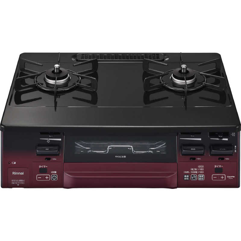 パロマ ICS809KHAR ガステーブルコンロ 12A パロマ ICS809KHAR ガステーブルコンロ 12A アウトレット シ