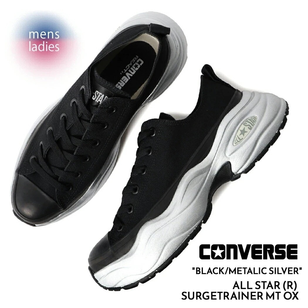 CONVERSE コンバース オールスター サージトレーナー スニーカー ALL STAR (R) SURGETRAINER MT OX BLACK/METALIC SILVER 厚底 3131392