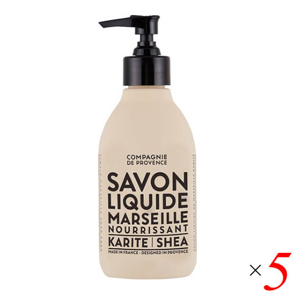 カンパニー ド プロバンス カリテ リキッドマルセイユソープS 300ml 5本セット