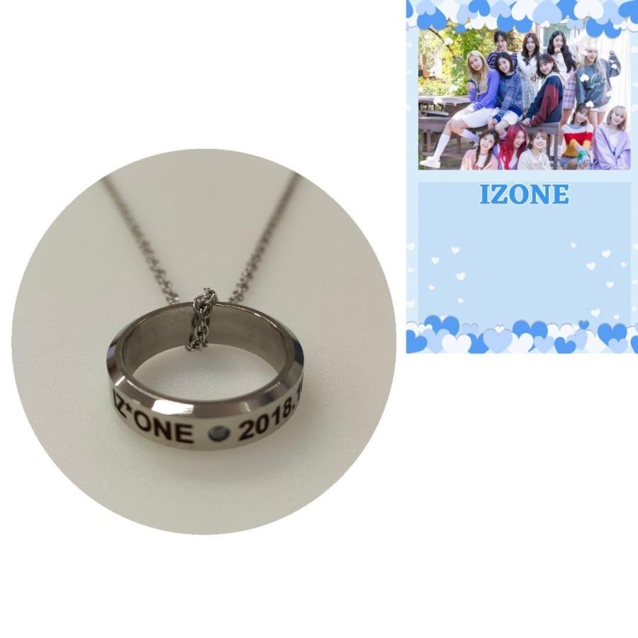 IZ*ONE ネックレス シルバー Qoo10] IZ*ONEリング ネックレス コレクシ