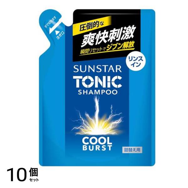 シャンプー COOL BURST リンスイン 詰め替え用 340mL 10個セット