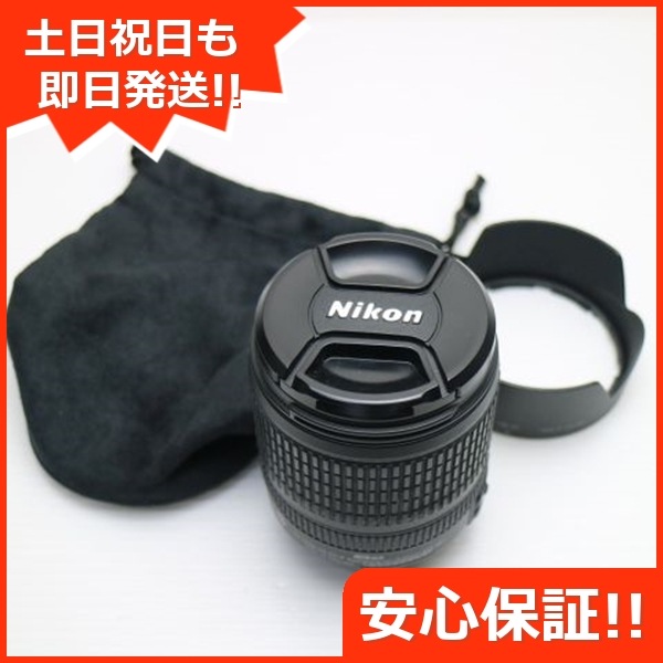 美品 NIKON AF-S DX NIKKOR 18-105mm f/3.5-5.6G ED VR 標準ズームレンズ Fマウント 即日発送 土日祝発送OK 101
