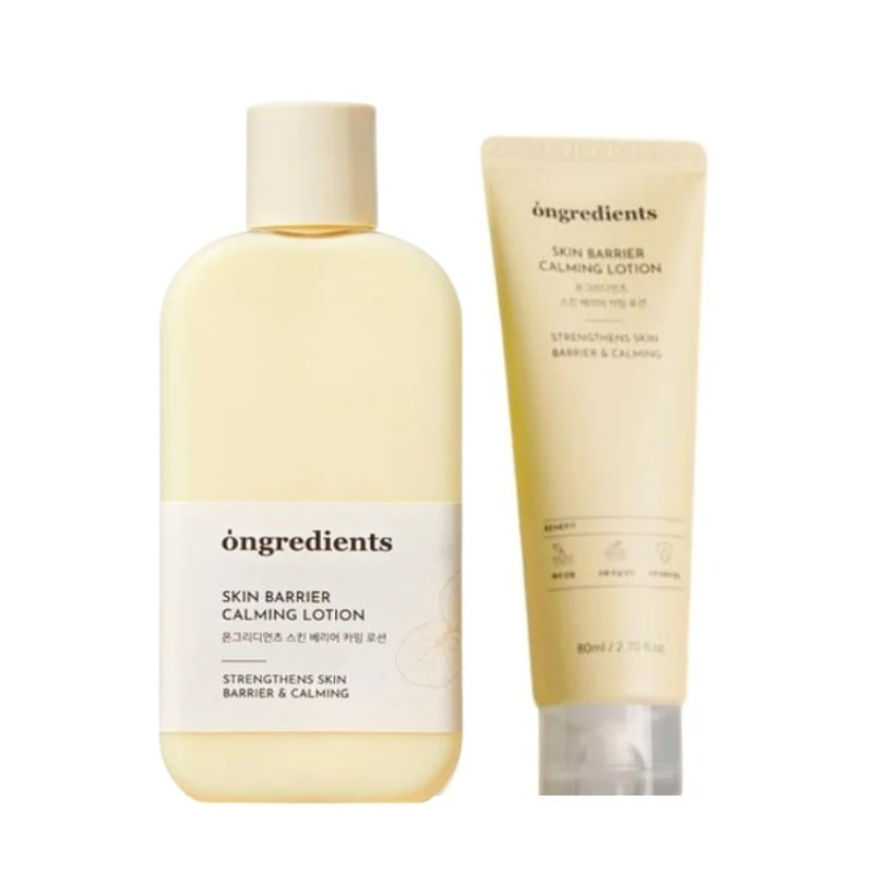 スキンバリア カーミング 速光ローション 企画(220ml+80ml) 5,190円