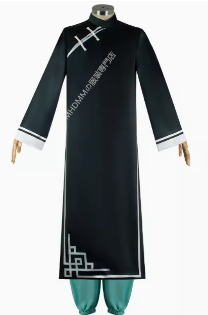 係師凛 コスプレ衣装 カンフー衣装