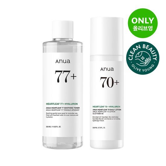 ドクダミ77 むき卵トナー 350ml + ドクダミ 鎮静 ローション 200ml 企画セット