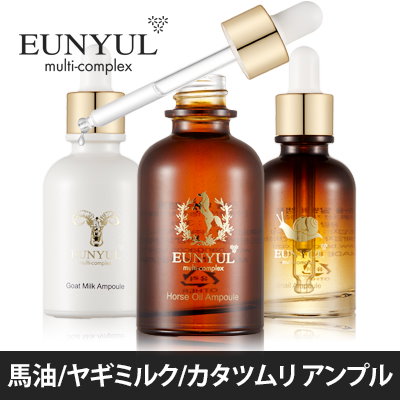 Qoo10 ウンユル 1 1hot Natural Ampou スキンケア