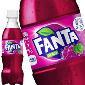 コカコーラ ファンタ グレープ 350mlPET48本［24本2箱］［賞味期限：2ヶ月以上］［送料無料］45営業日以内に出荷