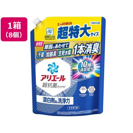 アリエールジェル 詰替 超特大サイズ 860g 8個 Ｐ＆Ｇ
