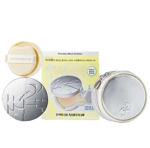 [8月オールヤングピック/ イサベブランド] エンジェリックサテンクッション企画 (+ポーチ贈呈)