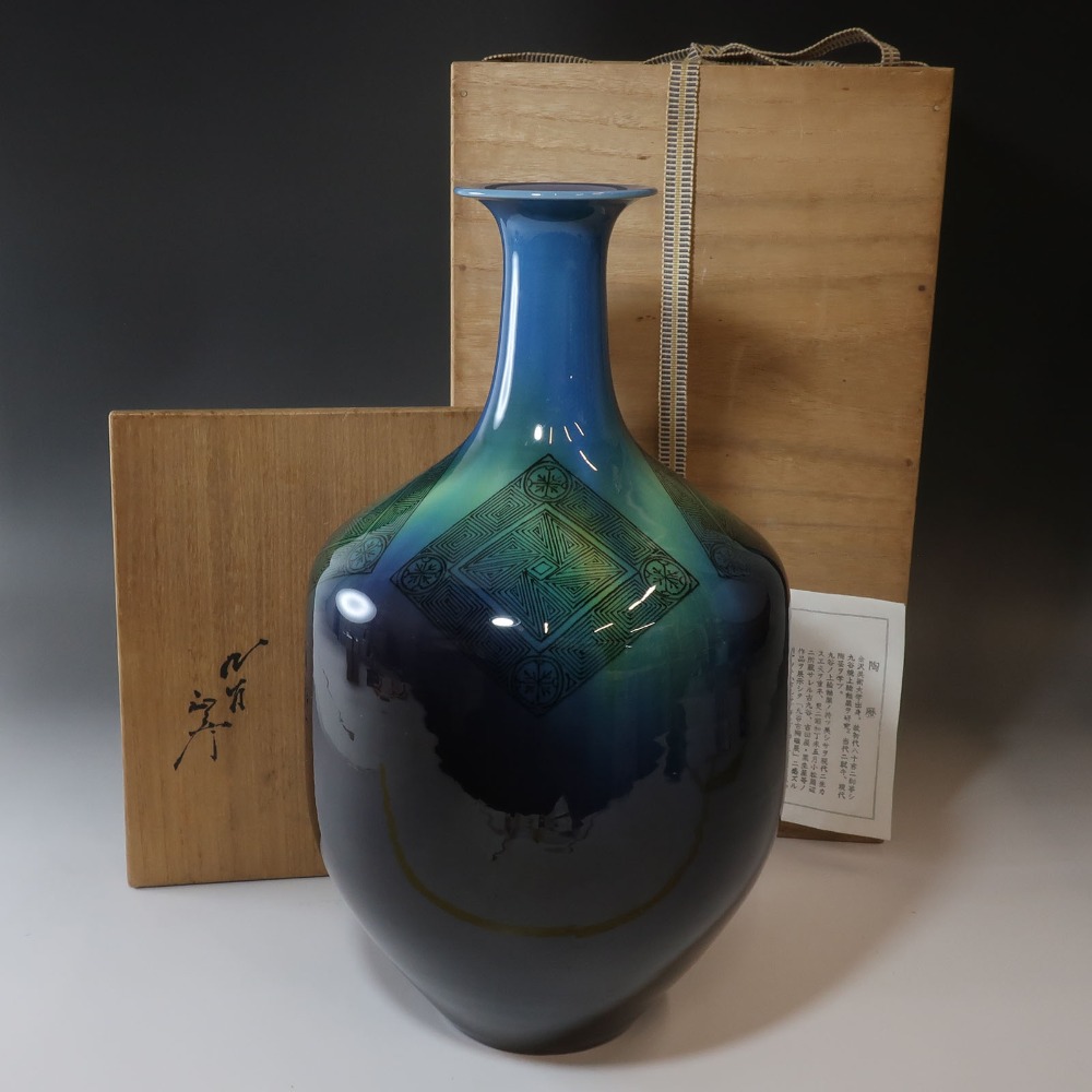 KUTANIYAKI 九谷焼 人間国宝 【 三代 徳田八十吉 】 作 碧明釉小紋花瓶 花瓶 陶磁器 _ 中古品 Aランク 70,400円