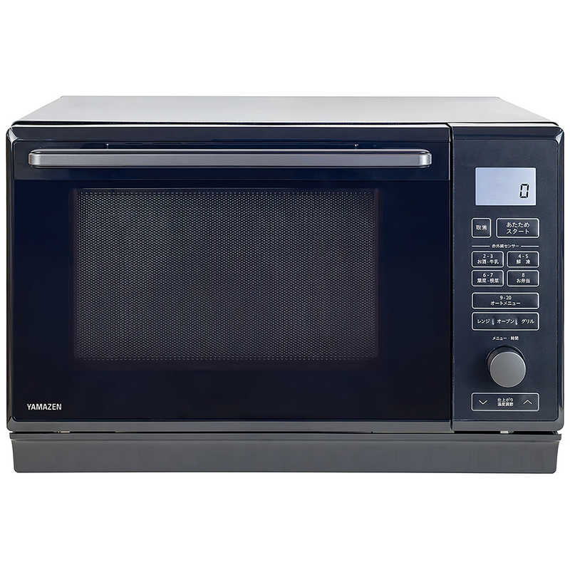ヤマゼン　オーブンレンジ 24L フラット YAMAZEN ブラック　NERKF0241TSV