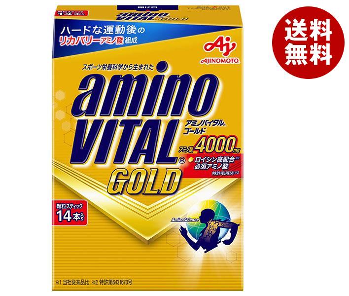 味の素 アミノバイタルGOLD 65.8g(4.7g×14)×5箱入×(2ケース)