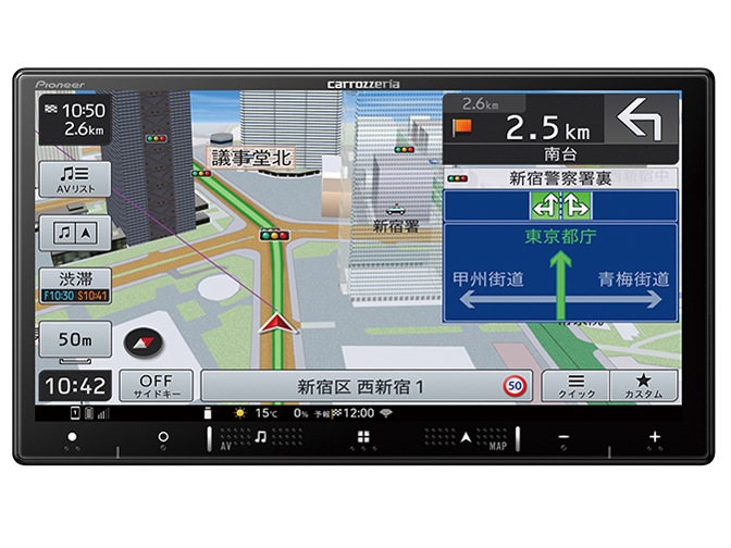 パイオニア AVIC-RZ821-D