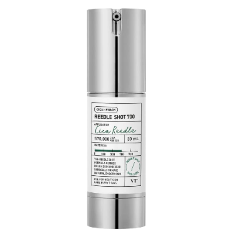 リドルショット 700 30ml 6,320円