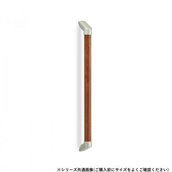 シロクマ フォルム手すり ソフトシルバー/Mオーク BR-850B 600mm