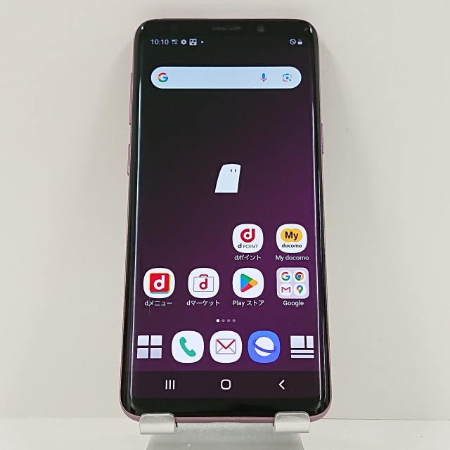 Galaxy S9 SC-02K ドコモ ライラックパープル 送料無料 本体 c08480 【中古】