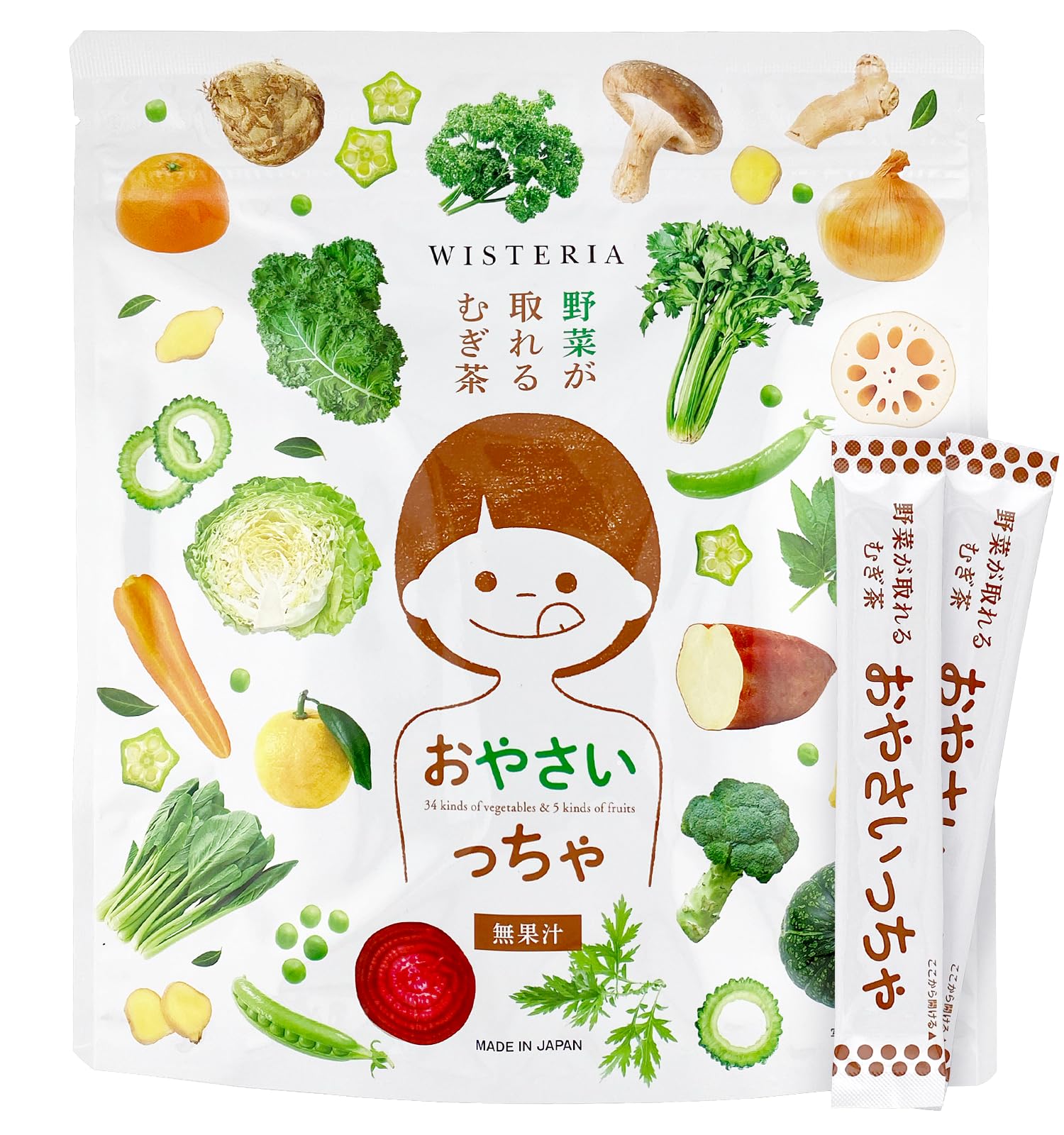 おやさいっちゃ 野菜不足対策の粉末麦茶 食物繊維 39種類の野菜と果物 鉄分・ビタミン・ミネラル配合 女性にうれしい