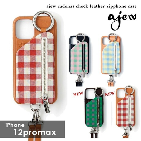 ajew cadenas check leather zipphone case【iPhone12proMax対応】 ac202100112max