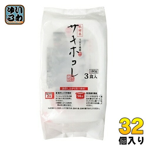 大潟村 サキホコレ 無菌パック 180g 3食パック×32個 (8個入×4 まとめ買い) ご飯 非常食 レトルト インスタント