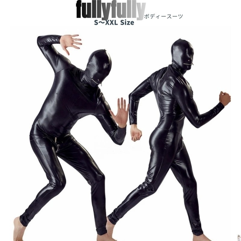 【急速出荷】ボディースーツ メンズ コスチューム 衣装 大人用 コスプレ 全身スーツ 大きいサイズ エナメル コスプレ衣装 コス ボディースーツ 余興 仮装 男性 男性用 男 黒 面白い 大人 S M