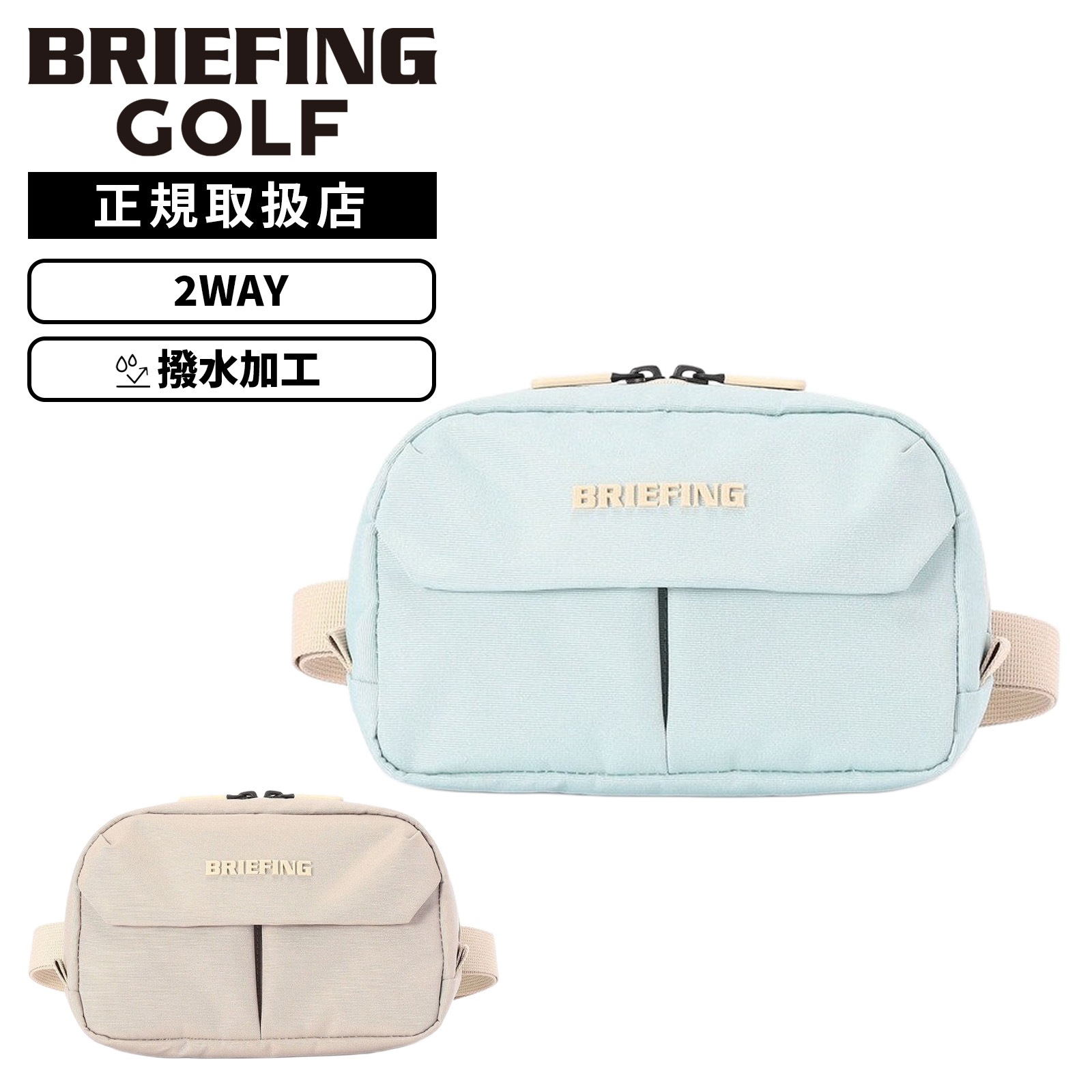 バッグ カジュアルバッグ ボディバッグ ウエストポーチ NC SERIES SQUARE WAIST POUCH NC メンズ レディース BRG261E07 2WAY ショルダーバッグ 撥水