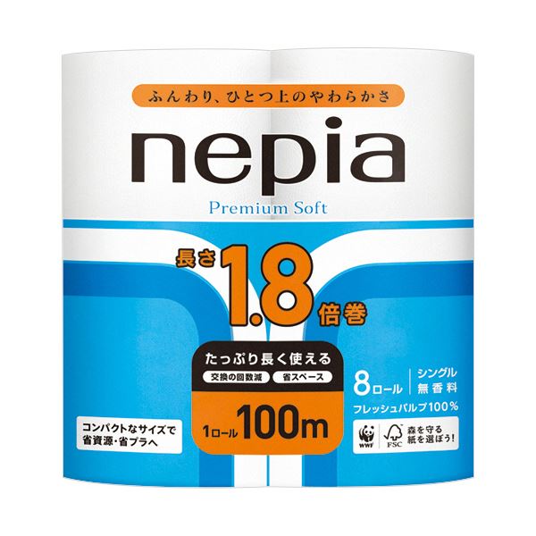 (まとめ)王子ネピア ネピア プレミアムソフトトイレット 1.8倍巻 シングル 芯あり 100m 1パック(8ロール)(×5セット)