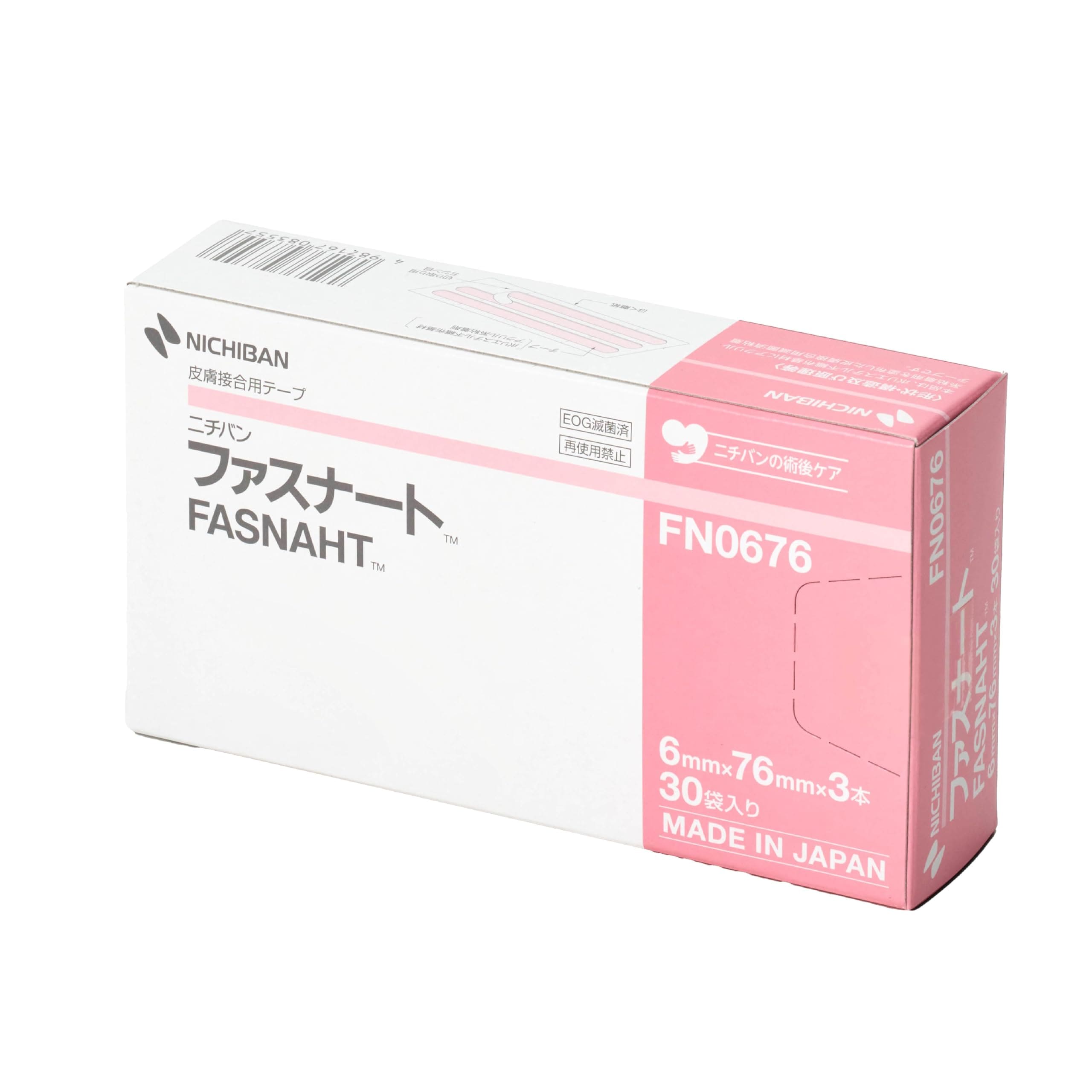 ニチバン 皮膚接合用テープ ファスナート 6mm×76mm 90本入 FN0676