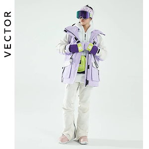 3営業日以内発送　ベクトルブランド-女性用スキースーツ,暖かい紫色の防寒着,屋外スキー,キャンプ