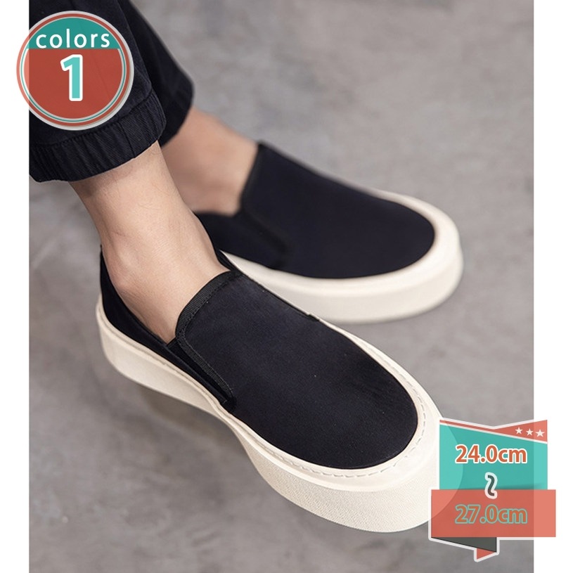 1000円OFFクーポン 立ち仕事 フラットシューズ スリッポン スニーカー 男性 メンズ 軽量 キャンバス おしゃれ かっこいい カジュアル シューズ 靴 シンプル ローカット ジュニア ファッショ