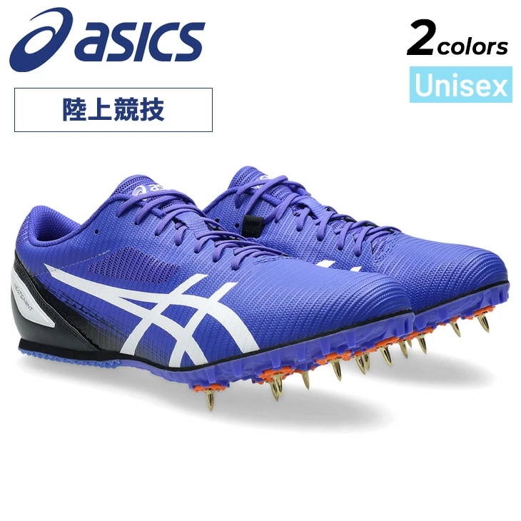 陸上競技 スパイクシューズ 23-28.5cm 2E相当 メンズ レディース オールウェザー・土トラック兼用 100m～1500m ハードル 跳躍種目 ブランド ヒートスプリント13/1093A199