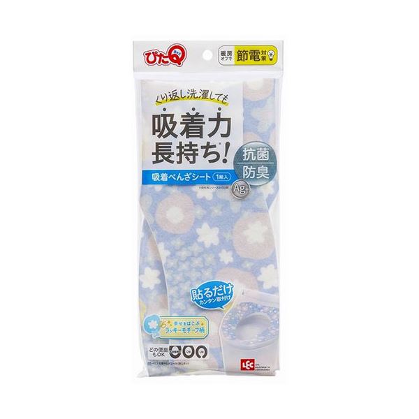 [5セット] レック 吸着べんざシート あじさい BB-483X5