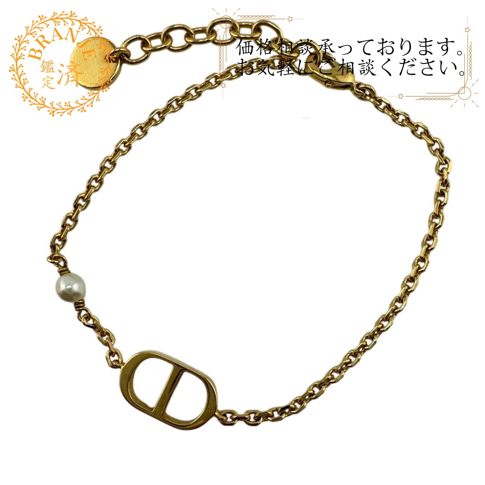 プチCD ロゴ GP ブレスレット ゴールド レディース