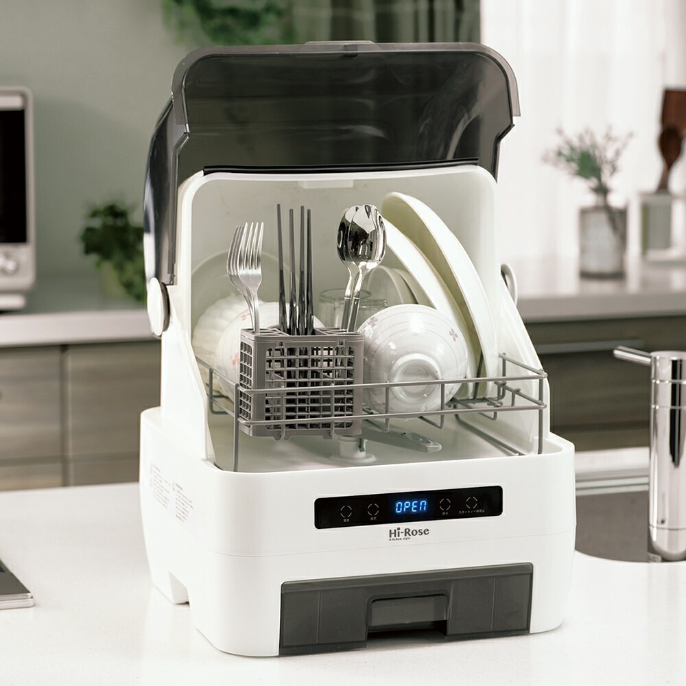 コンパクト食器洗い乾燥機