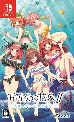 五等分の花嫁* *夏の思い出も五等分* - Switch
