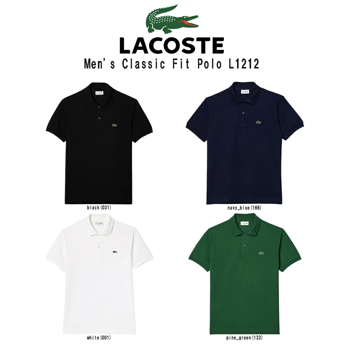 LACOSTE ポロシャツ クラシックフィット 半袖 鹿の子 テニス ゴルフ 定番 メンズ 男性用 L1212 8,547円