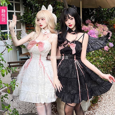 ロリータ 二次元 白黒天使悪魔ジェミニロリータゴスロリータドレスソフトガールロリータドレス 韓国フ今日は30パーセント
