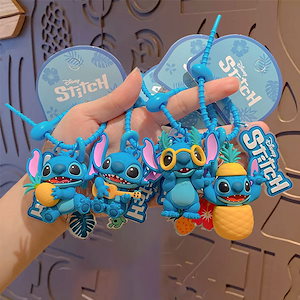 スティッチ キーチェーン 2020 アクセサリー キーホルダー