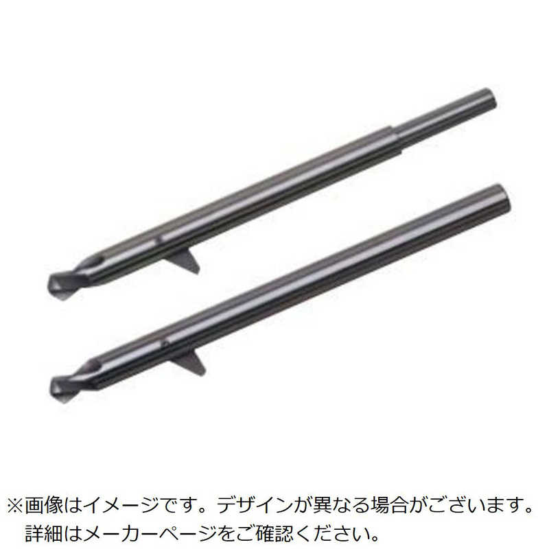大見工業　超硬ロングホールカッター ストッパー付センタードリルNo.1　TL6120
